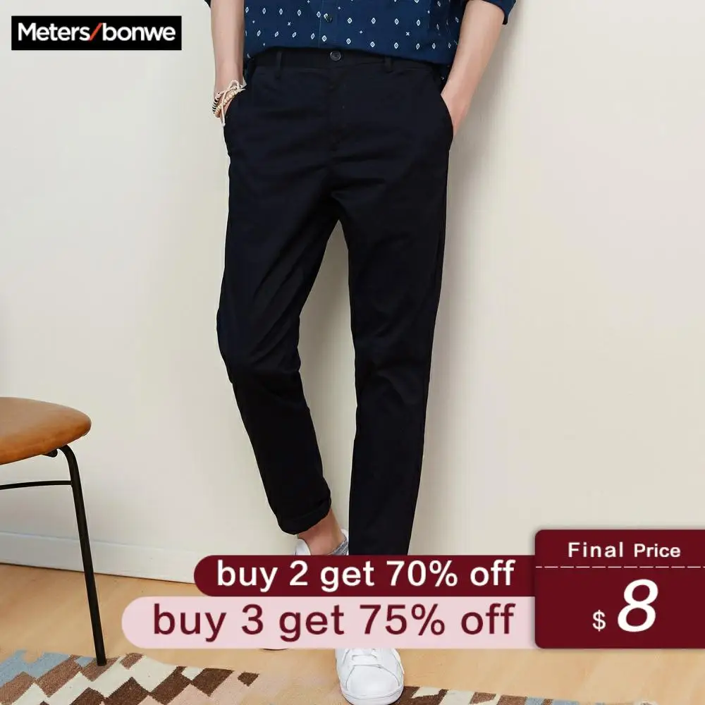 

Metersbonwe New Men Pants 2020 Spring Autumn Handsome Casual Trousers Fashion student Jogging Pants Male Brand Trousers