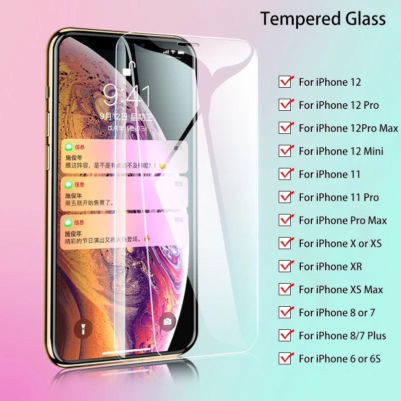 Закаленное стекло для iPhone 12 7 8 6 Plus 3 шт. Защита экрана X XS XR 11 Pro Max Mini защитное |