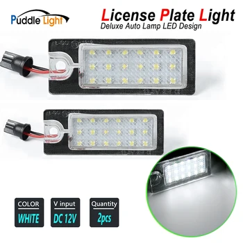 

2Pcs LED License Plate Light For Volvo S80 For Volvo S60 V70 XC70 XC90 Tiguan White Number Lamp 12V No error