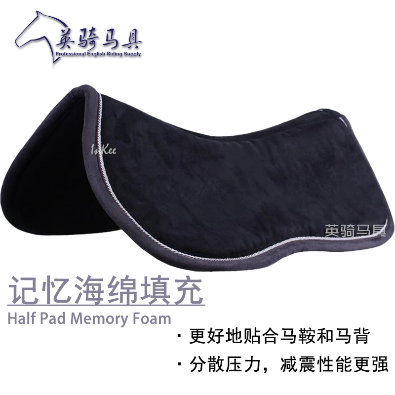 Saddle Pad Sweat Pad Sweat Drawer Shock Absorption Balance Wool Auxiliary Sponge Padding Horse Saddle