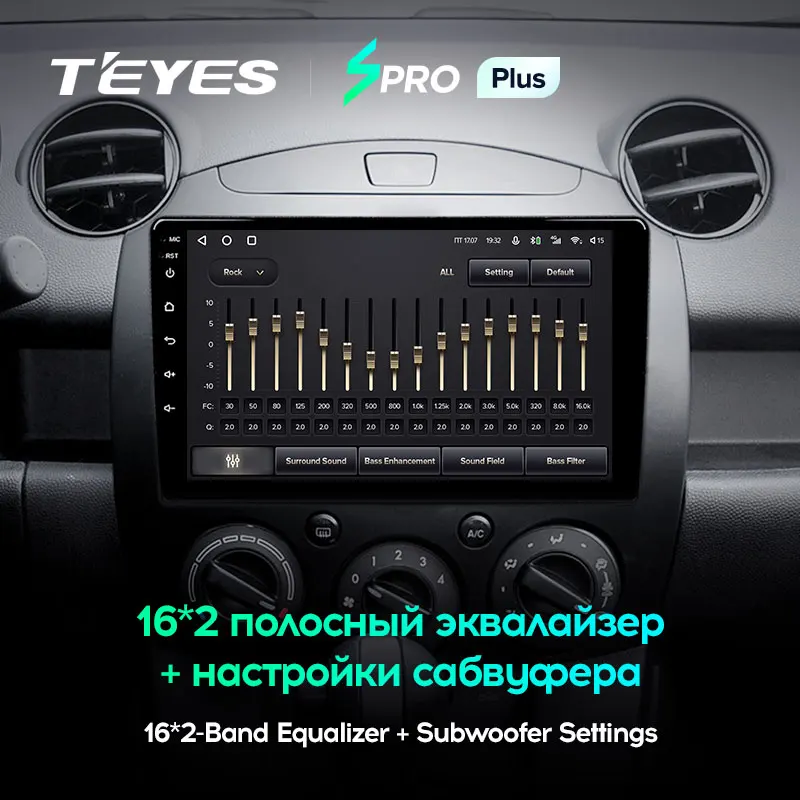 TEYES SPRO Plus Штатная магнитола For Мазда2 2 DE Mazda 2007 2014 Android 10 до 8 ЯДЕР 4 + 64ГБ 32EQ DSP 2DIN