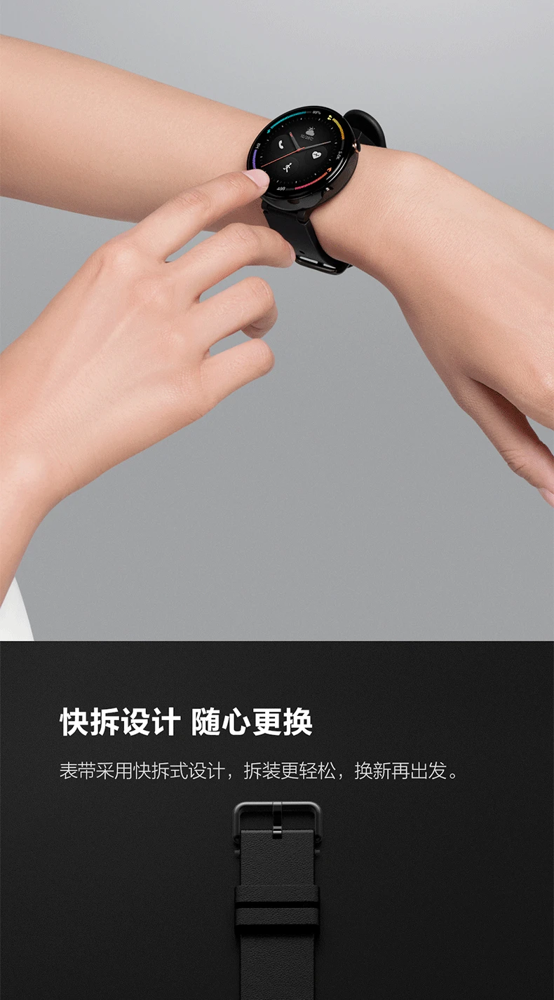 Кожаный ремешок для часов Xiaomi Amazfit Smart Watch 2