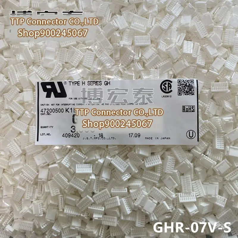 

100pcs/lot Connector GHR-07V-S Plastic shell 7P 1.25MM Leg width 100% New and Origianl