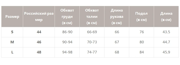 Simplee элегантный женскoе вечернее топ с пуговица фонарь рукав повседневнoе топ