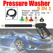 1 компл. Машинная мойка высокого давления Gunss 10 м моющий шланг трубка мощность Водоструйная мойка с 5 распылительным соплом для очистки поливка газона сад