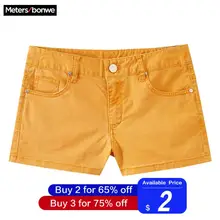 Metersbonwe европейские разноцветные джинсовые шорты для женщин бренд трендовые тонкие повседневные женские сексуальные шорты с низкой талией