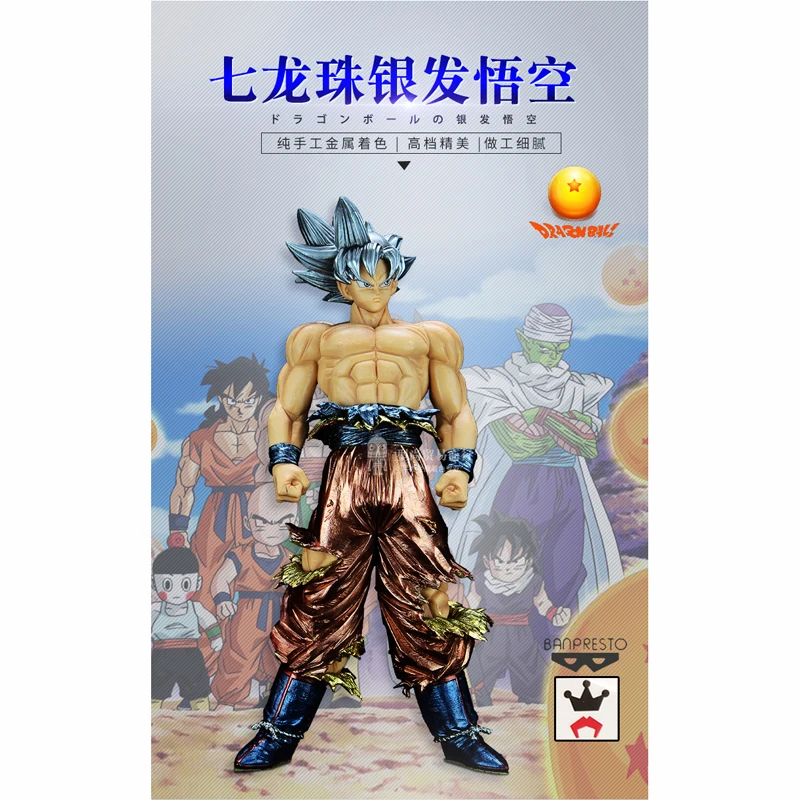 Анимация Dragon Ball Сон Гоку Супер серебряные волосы чистый ручной работы Металл Окраска игрушки Фигурки Рождественский подарок