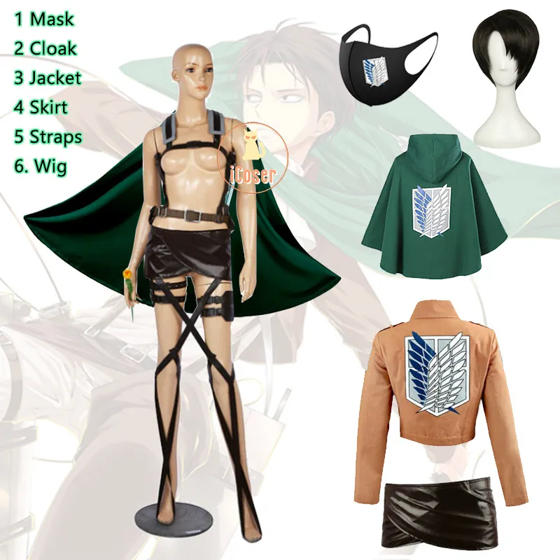 Атака Титанов Леви Аккерман косплей костюм набор Плащ Аниме парик куртка юбка