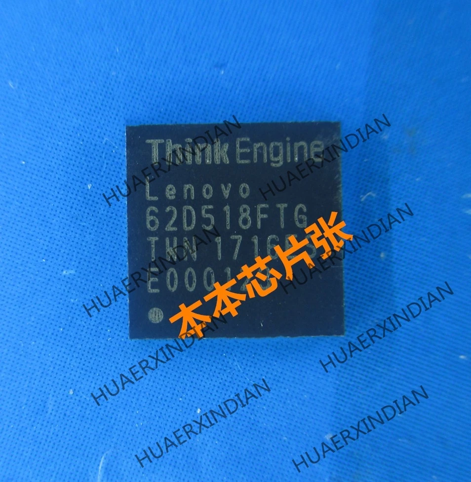 

New TC62D518FTG 62D518FTG QFN high quality in stock