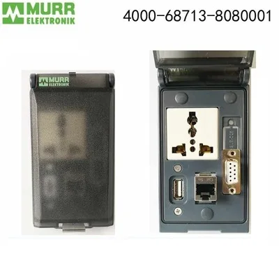 Переключатель мурр 4000-68713-8080001