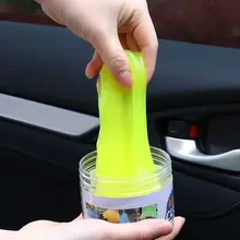 Высокотехнологичный волшебный уборщик пыли Соединение супер чистый Slimy гель для портативных ПК Компьютерная клавиатура топ консервирован...(China)