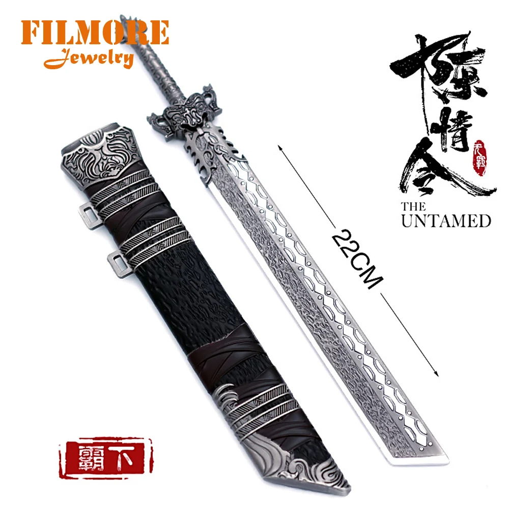 11968718755_689345134