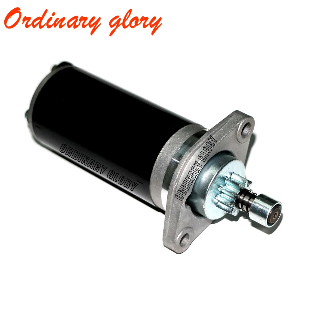 

Starter Motor 682-81800-11, 682-81800-12, 6L2-81800-20 for YMH 2 Stroke 9.9HP 15HP Outboard Motor