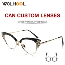 Винтажные очки кошачий глаз, оправа для женщин, Ретро стиль, модные сексуальные женские очки "Кошка", прозрачные линзы, поддельные очки, оправа для очков