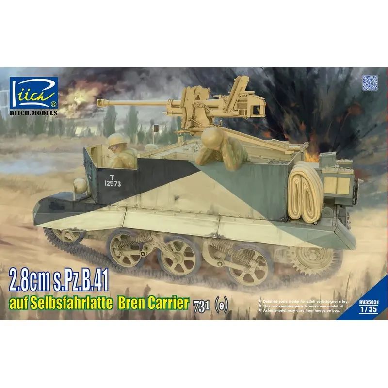 Riich модели RV35031 1/35 2,8 см s. Pz. B. 41 auf Selbsfahrlatte Bren Carrier 731(e)-набор моделей