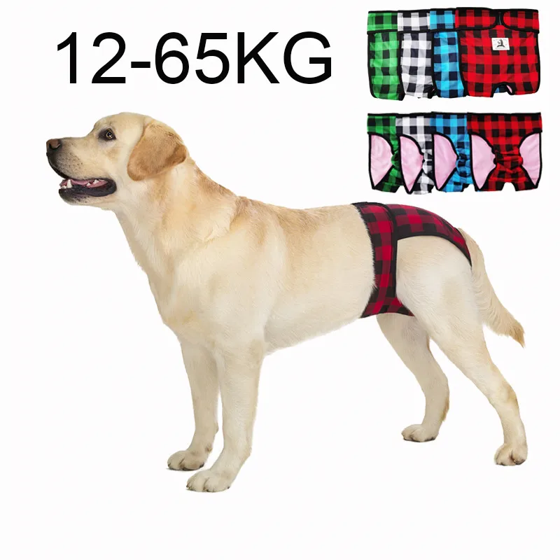 1265kgFemaleDogPlaidDogDiaperPhysiologicalPantspantiesfor