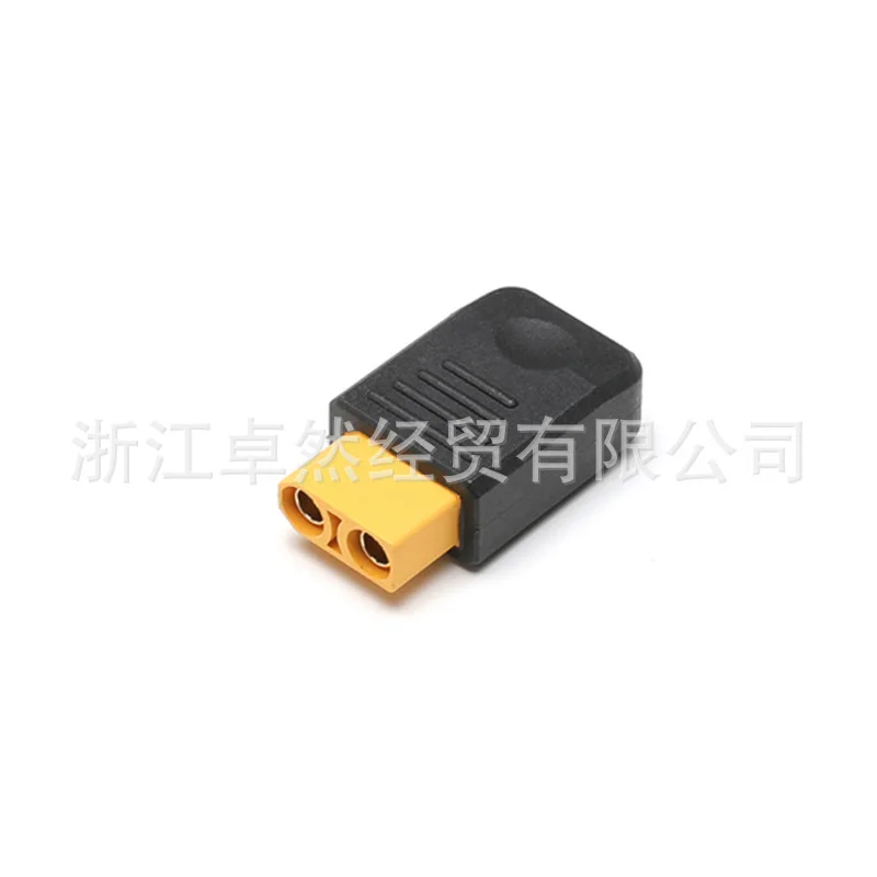

DJI Agricultural Plant Protection Machine MG-1S/a/P Xt90 Short Connector Unmanned Aerial Vehicle Drone Accessories