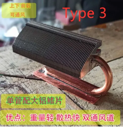 Icy Box IB-M2HS-1001 Dissipateur Thermique Pour SSD M.2 22110