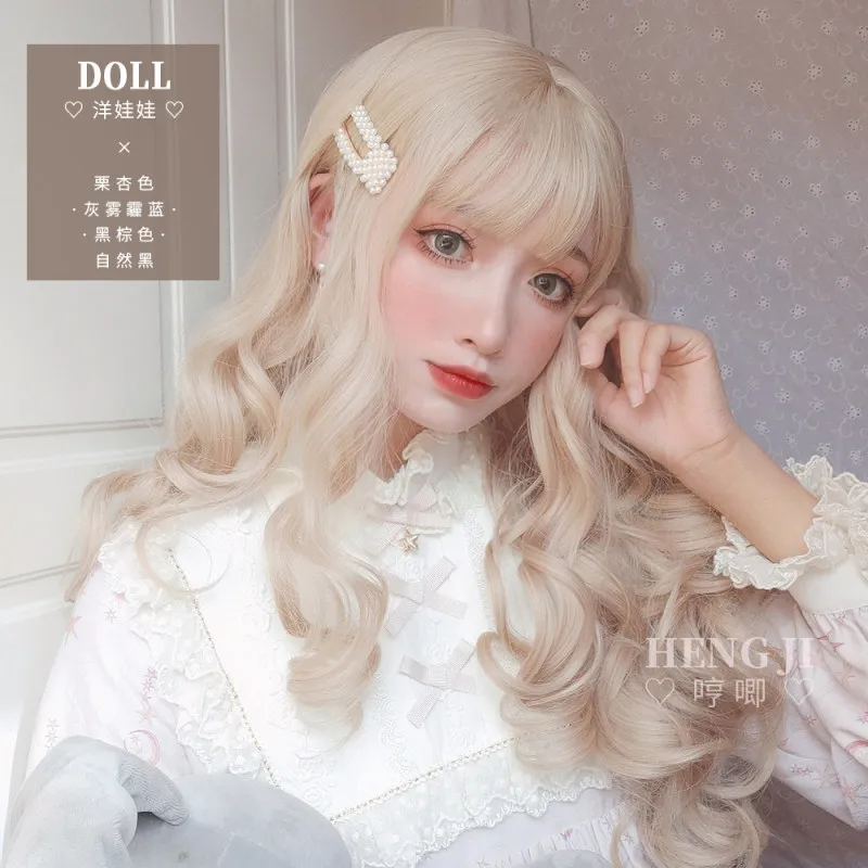 

Cosplay sweet lolita wig big wave straight bangs long anime wig kawaii girl loli wigs cosplay anime