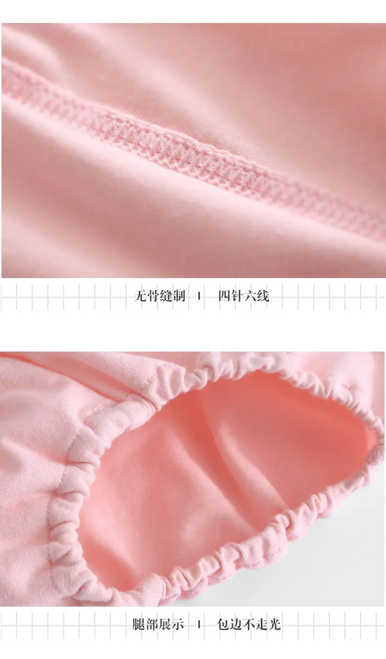 A Class Knicker/нижнее белье для девочек из чистого хлопка; 4 штуки в упаковке; детские трусы; трусы для малышей среднего и большого размера