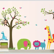 Горячая Стиль Жираф Обезьяна Дерево Обои экологически чистые высокого качества ПВХ прозрачный съемный стикер на стену