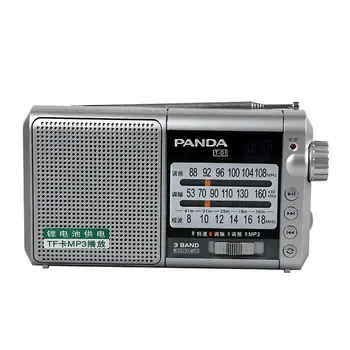 

Portable T-01 Radio MP3 TF Card FM AM SW MW 3 Band Radio Retro Radio LED Digital 18650 Lithium Battery Exercise Drama walking