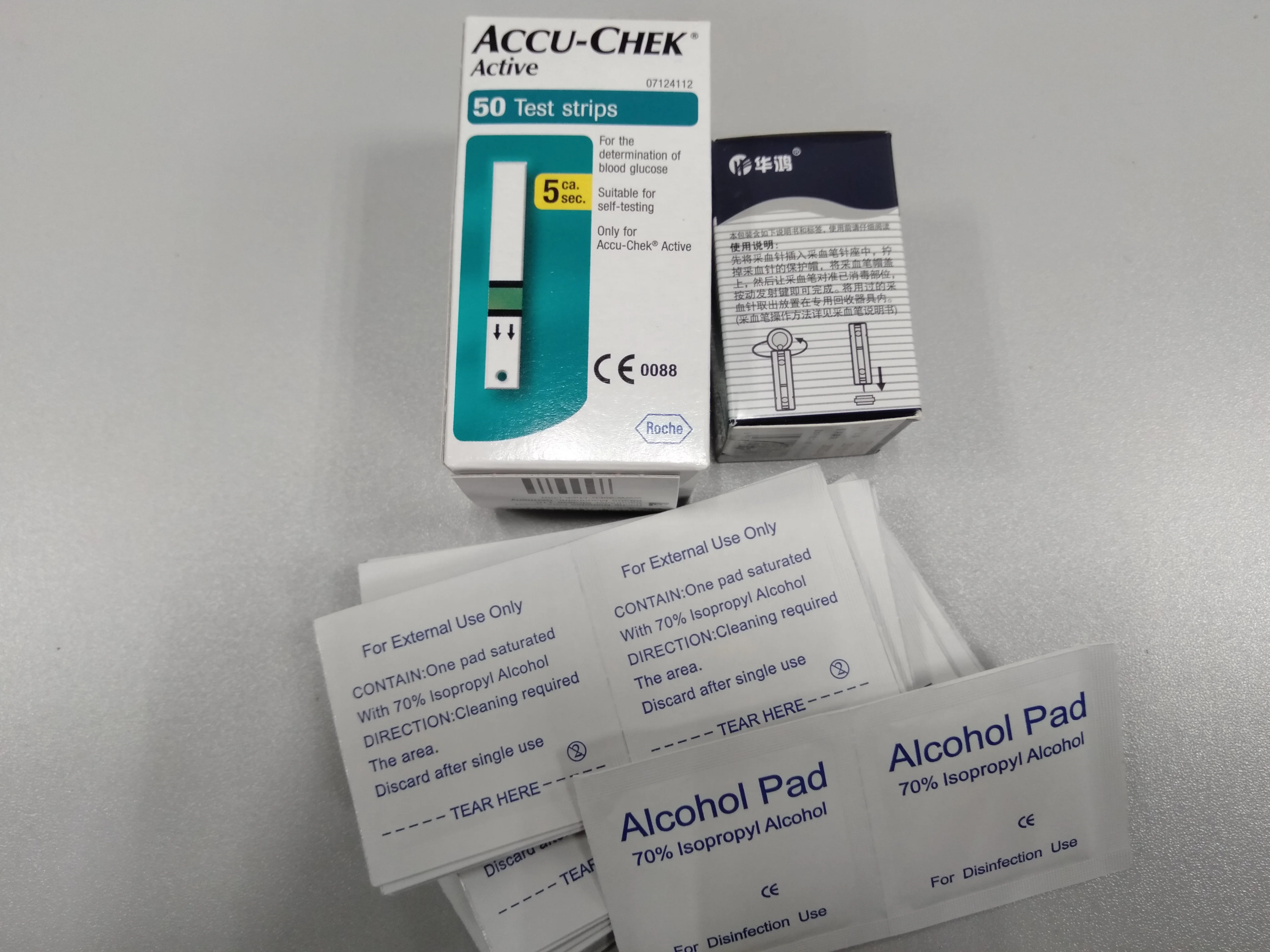 Активные тест полоски Accu Chek (без кодирующий чип) истечение срока годности 31 12 2021|pad