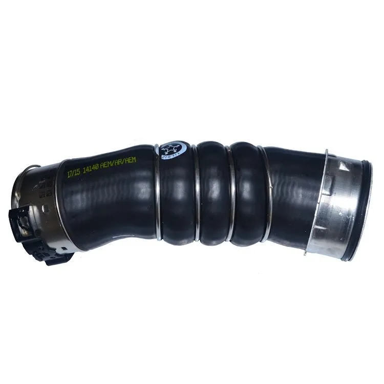 

E81/E82/E87 1 20D CHARGE AİR HOSE 11617802752