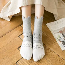 Женские носки calzini e girl, Осень-зима, meias, женские носки с милым рисунком,, skarpetki calcetines mujer chaussettes