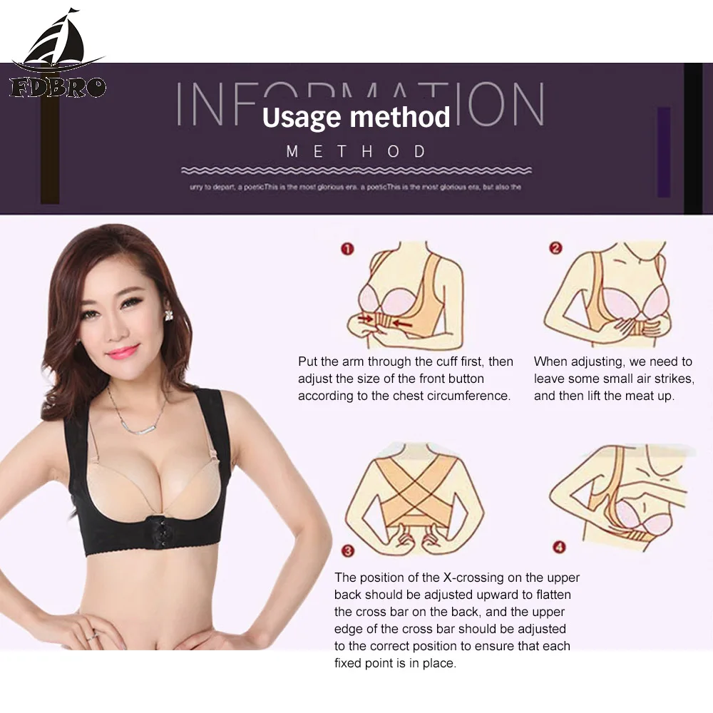 美佳详情-恢复的_15.2