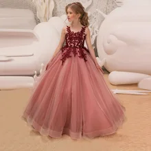 Нарядное длинное платье для выпускного бала с цветами; платья для девочек-подростков; детская праздничная одежда; детское вечернее торжественное платье для подружки невесты на свадьбу