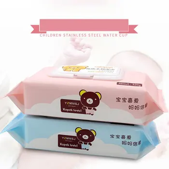 

wet wipes sweat adult wipes with lid wet wipes Soft and non-irritating clean hands practical wipes