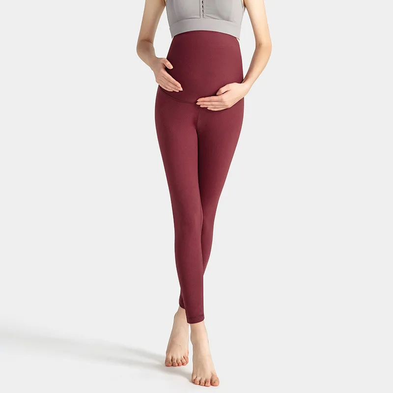 Maternity Workout Pants
