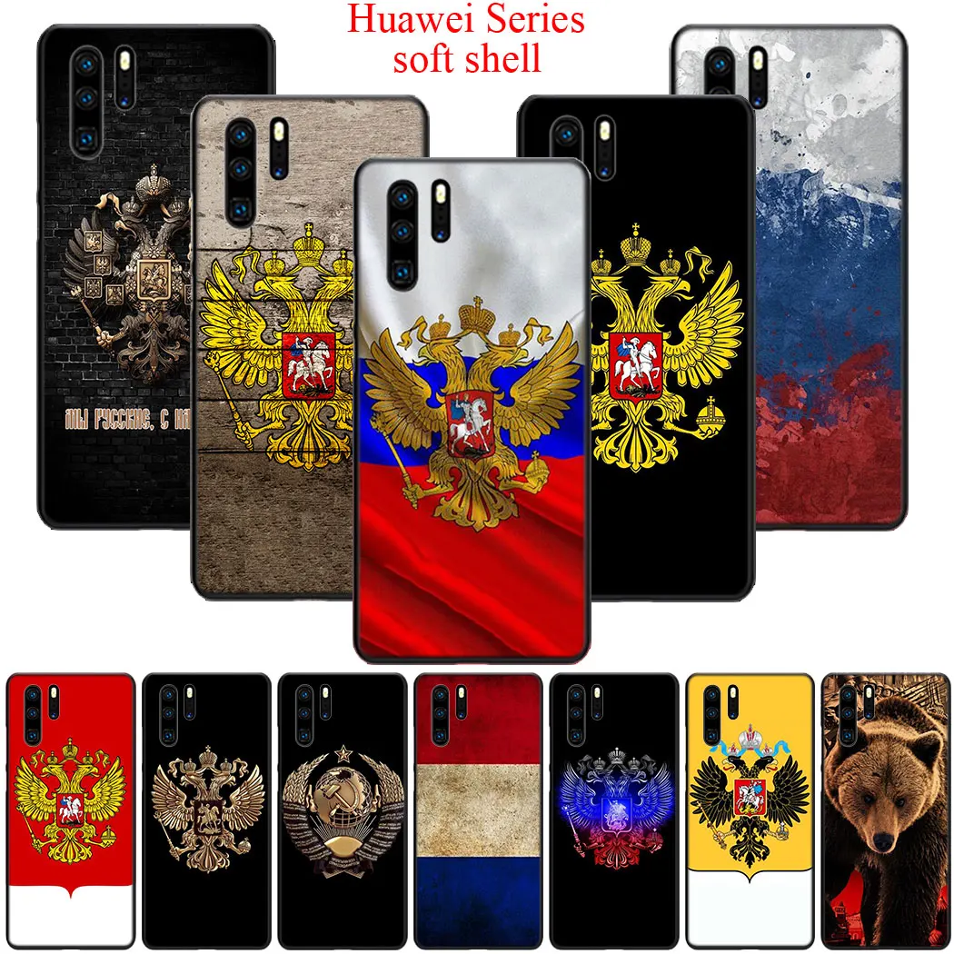 Чехол для Honor 6A 7A 9X Pro 7X 7C 8 9 Lite 8A 8C 8X с флагом России медведь Мягкий силикон |