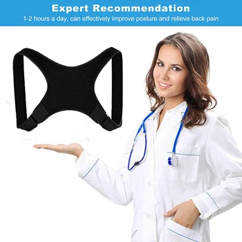 

Newest Back Brace Posture Correction Self Adhesive Fabric Spine Posture Corrector Protection Humpback Back Anti-fatigue