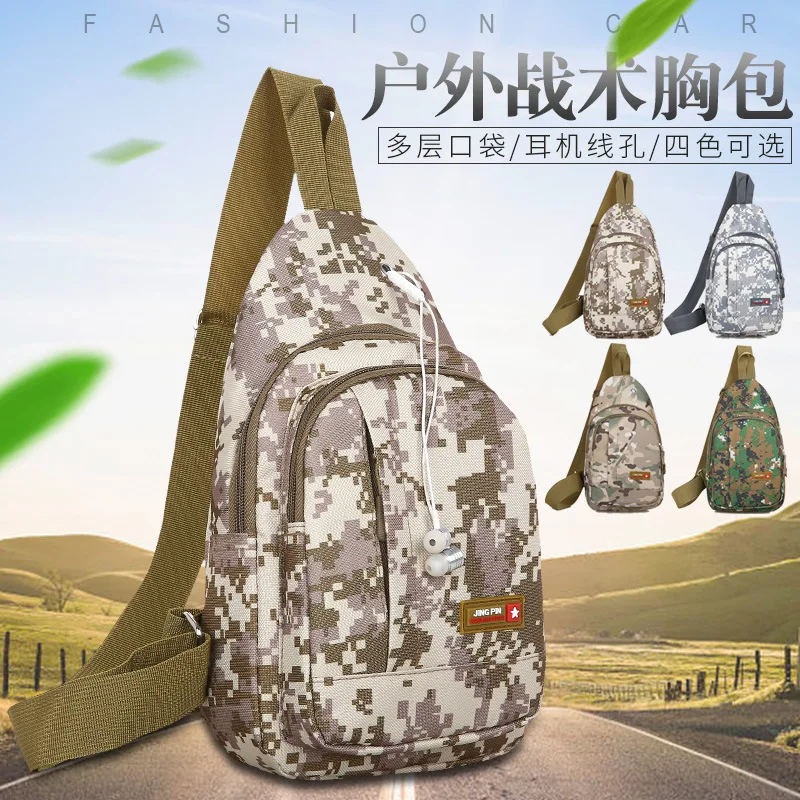 

Korean-style Men Canvas Chest Bag Men's Casual Shoulder Bag Shoulder Bag Chest Bag Camouflage Sports Waist Pack Backpack