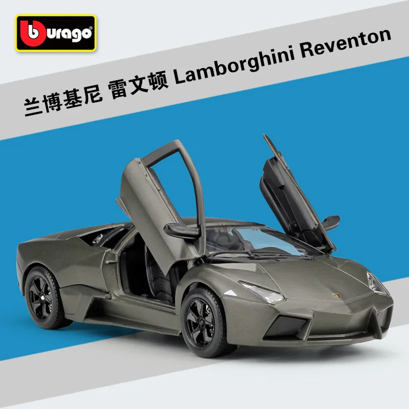 Bburago 1:24 сборная Версия Lamborghini REVENTON модель автомобиля из сплава для сбора подарков - Цвет: Lamborghini