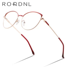 Kocie oko okulary optyczne damskie progresywne okulary korekcyjne damskie krótkowzroczność wieloogniskowe okulary dwuogniskowe czerwone okulary tanie i dobre opinie RORDNL WOMEN Cr-39 STOP CN (pochodzenie) 1726