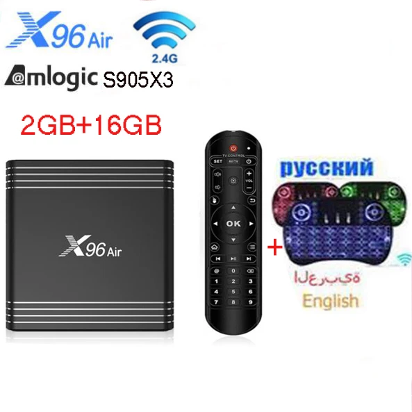 2G 16G I8 5 шт. X96 Air 8K tv Box Android 9,0 Amlogic S905X3 4 Гб 64 Гб макс 2,4G/5G двойной WiFi USB3.0 BT4.0 8K 4K H.265 UHD медиаплеер - Цвет: 2G 16G I8