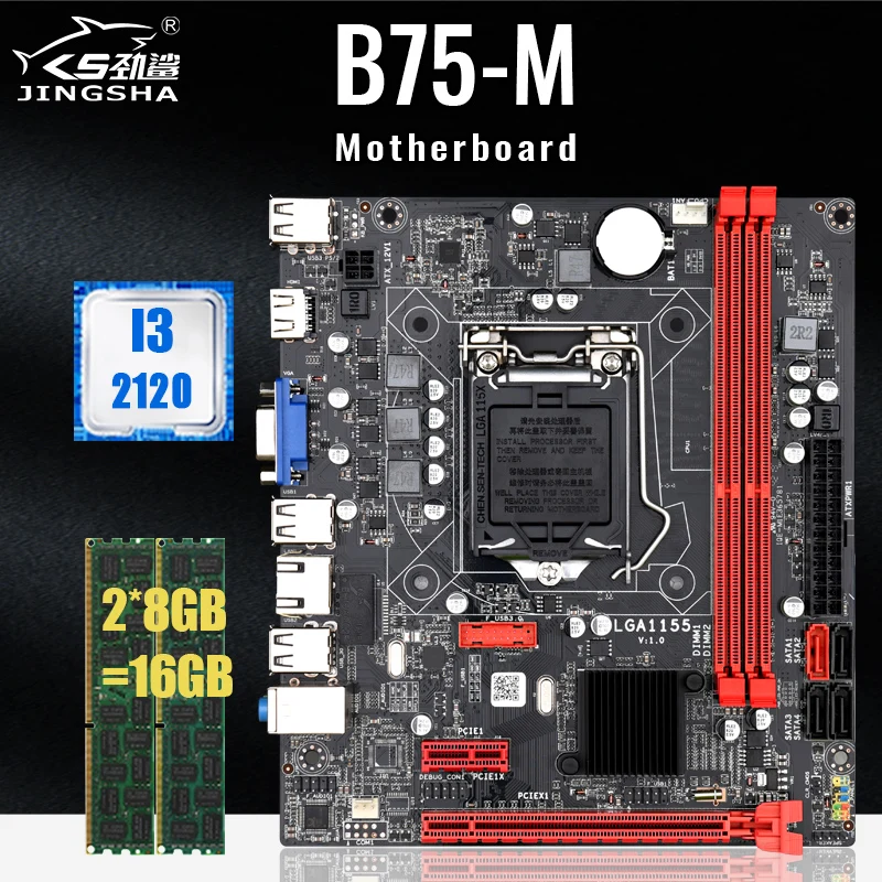 B75m Motherboard Combo Lga 1155 Motherboards Set With I3 2120 Cpu And 2