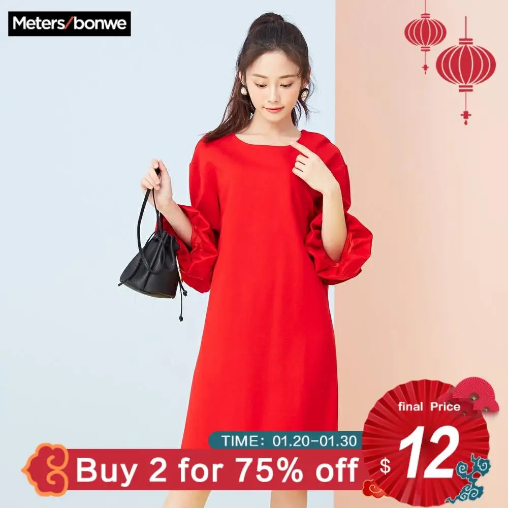 Metersbonwe Merk Jurken Dames Lente Nieuwe Losse Gebreide Fashionchic Inner Dress