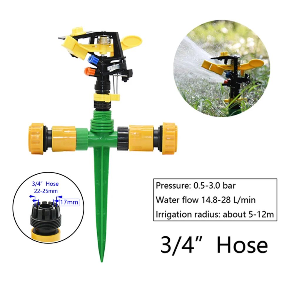 Garden Irrigation Double Outlet Rocker Nozzle 360 Degrees Rotary Jet Sprinklers 1/2 3/4" Thread Plastic Spike Inserting Ground 