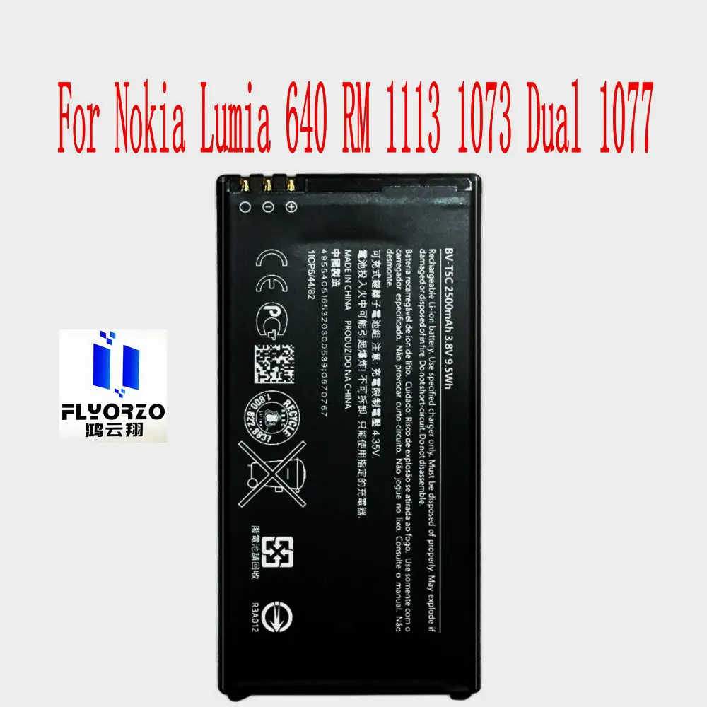Аккумулятор 100% мА · ч 2500 для Nokia Lumia BV-T5C RM 640 1113 Dual 1073 1077 | Мобильные телефоны и