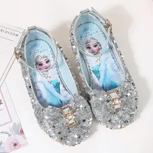 Обувь для девочек с блестящими стразами; модные вечерние туфли принцессы Эльзы для танцев; детская обувь; стразы; кожаная детская обувь