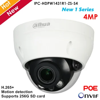 

Dahua New 1 Series 4MP POE IP Camera IPC-HDPW1431R1-ZS-S4 IR 40m H.265+ Built-in IR LED Motion detection Network Camera Web Cam