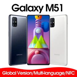 Совершенно новый Samsung Galaxy M51 M515F-DSN глобальная Версия Мобильный телефон 128 ГБ ROM 6 Гб RAM 6,7 дюйм7000 мАч NFC Snapdragon 730G смартфон