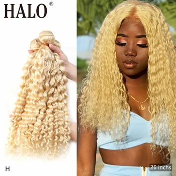 

HALO 613 Blonde Brazilian Hair Weave Bundles Deep Wave 1 3 4 Bundle 26 28 30 inch Virgin Hair Weave Curly Human Hair Extensions