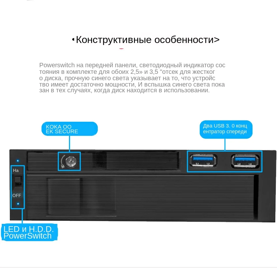 ST7223U_06
