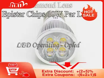 Kopen Gratis Verzending Groothandel Prijs Led Grow Light E27 Groeien Par Lamp Lamp 10W Aangepaste Spectrum Ce amp; Rohs