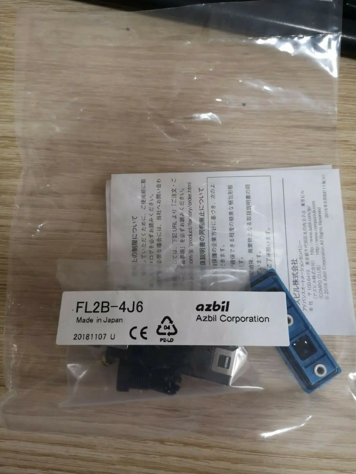 Details about   1pcs new AZBIL proximity switch FL2S-4J6SD-CN03F 